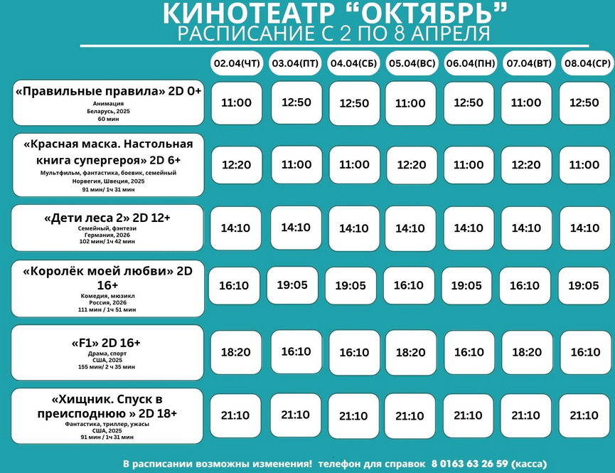 000021_1775463394_773936.jpg 000021_1775463394_773936.jpg